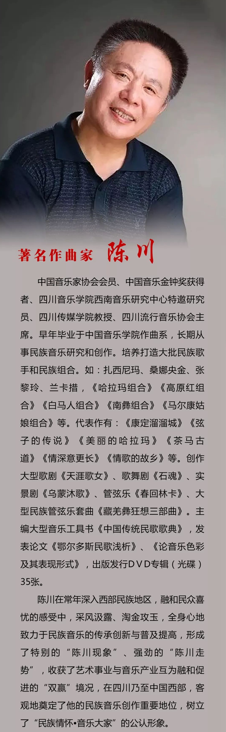 微信图片_20220925130343.jpg