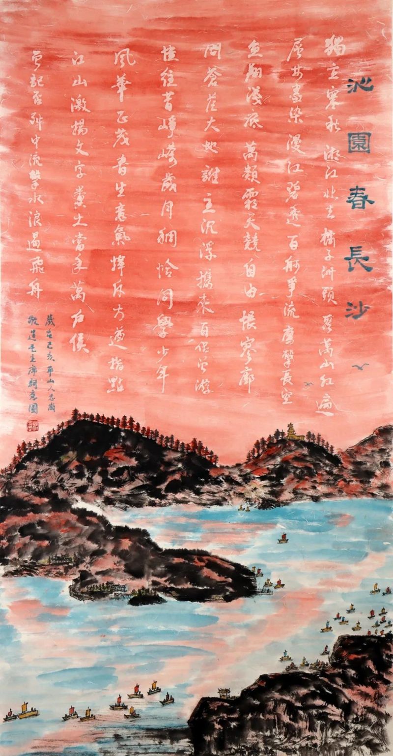微信图片_20211220215132.jpg