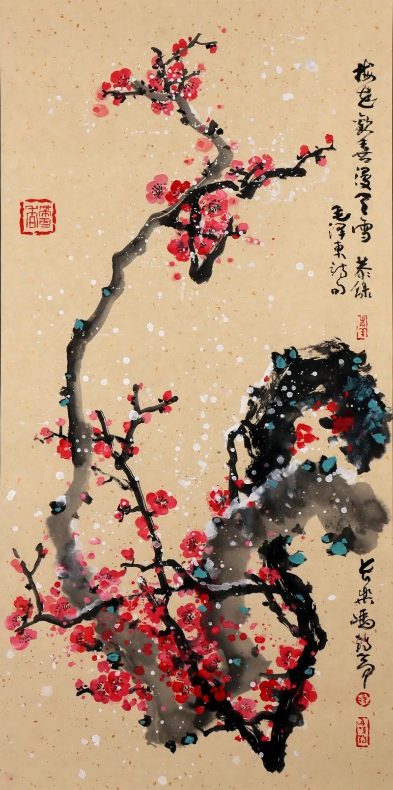 微信图片_20211220215135.jpg
