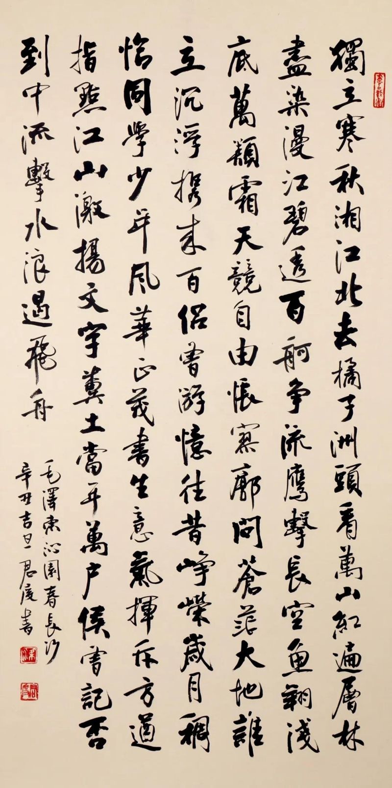 微信图片_20211220215148.jpg