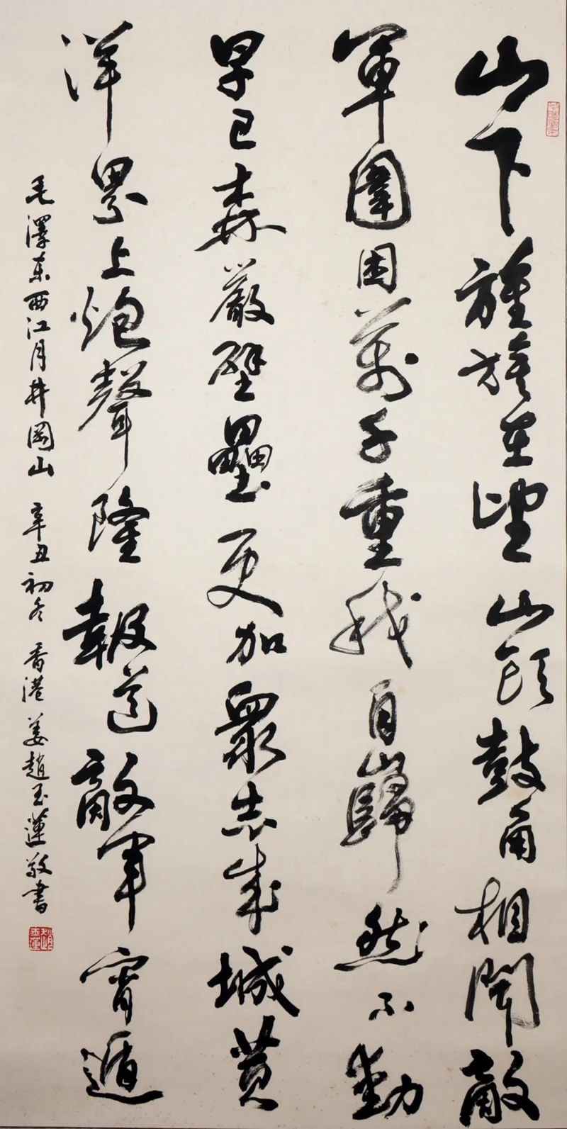 微信图片_20211220220650.jpg