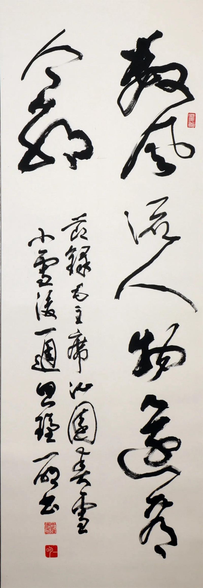 微信图片_20211220220644.jpg