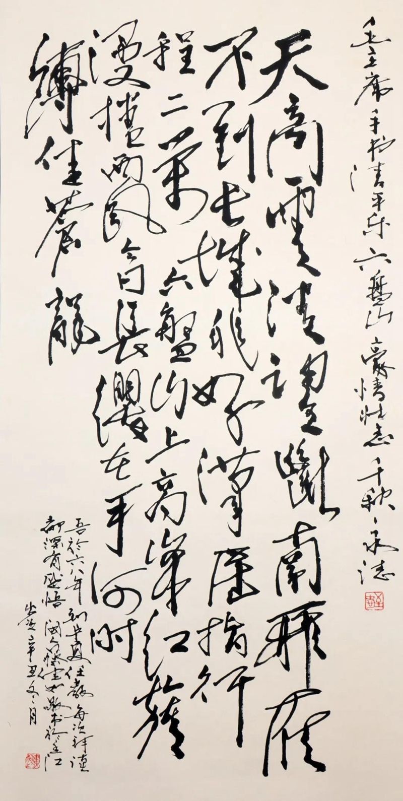 微信图片_20211220220655.jpg