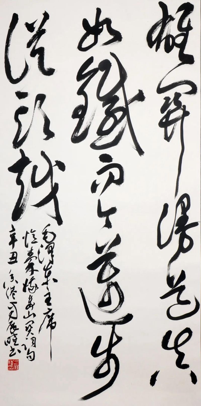 微信图片_20211220220657.jpg
