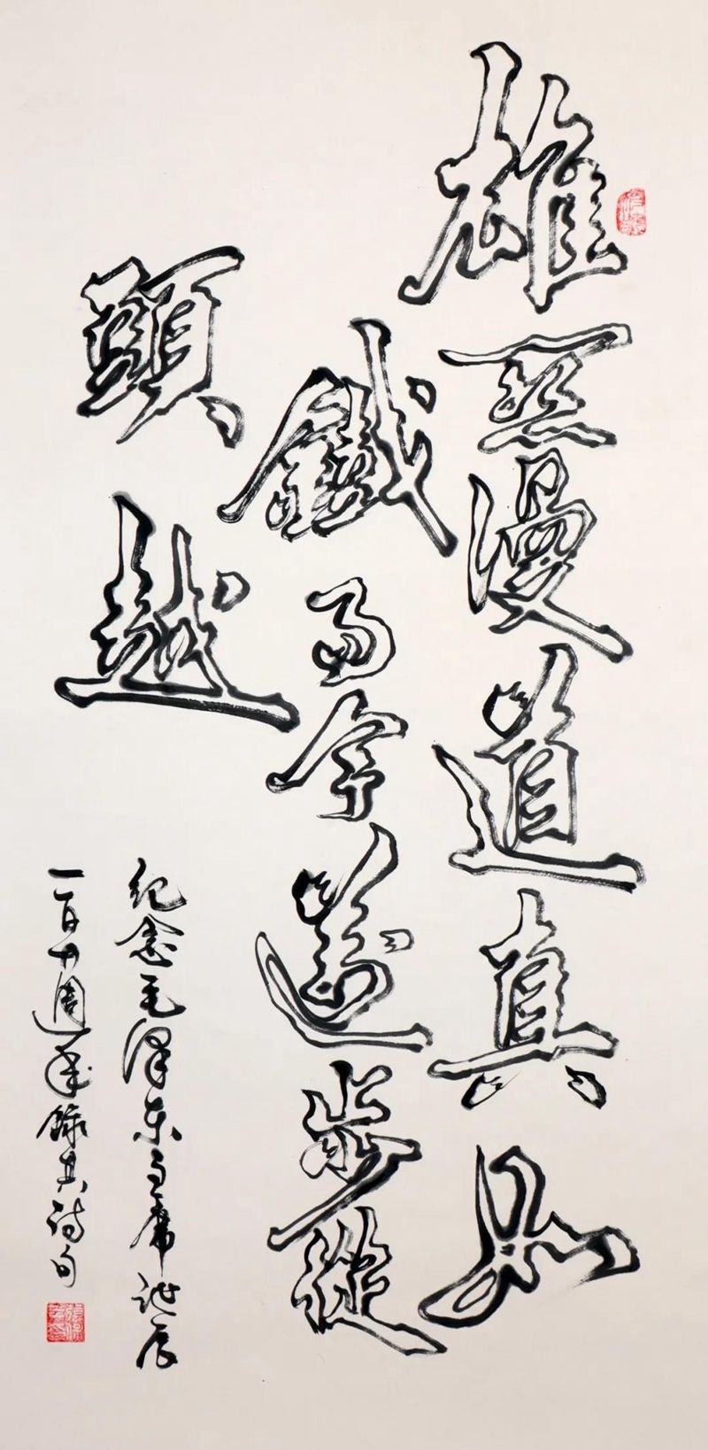 微信图片_20211220220659.jpg