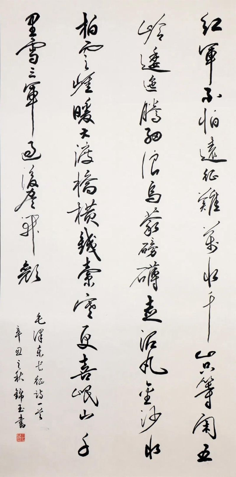 微信图片_20211220220701.jpg