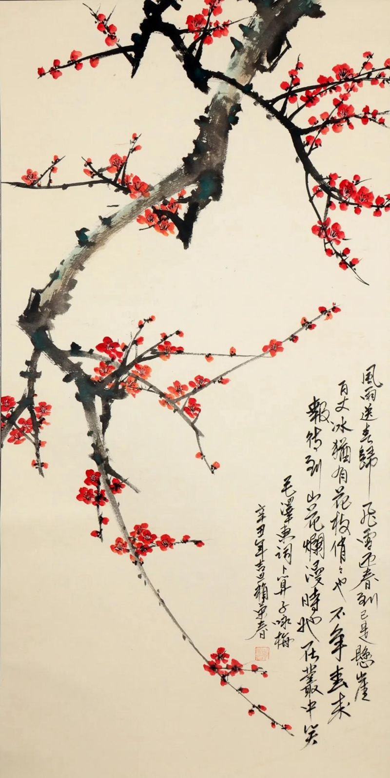 微信图片_20211220220713.jpg