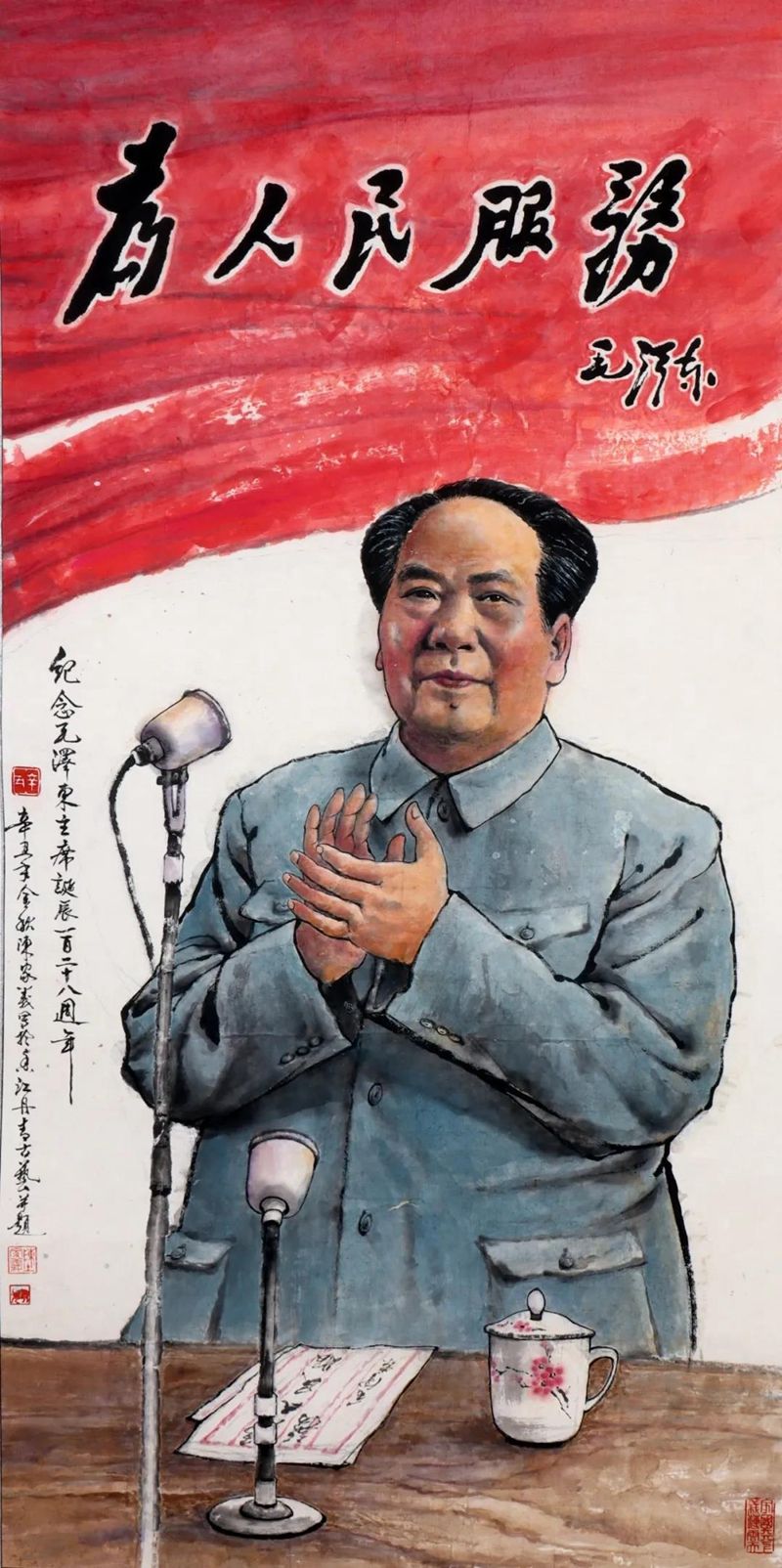 微信图片_20211220220705.jpg