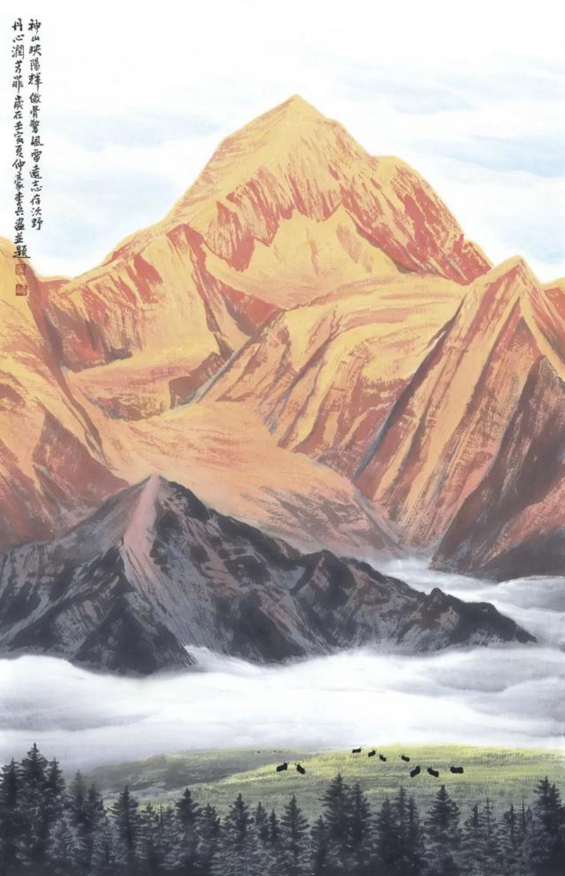 微信图片_20220929185720.jpg