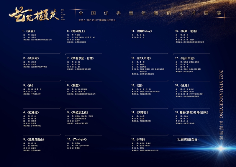 微信图片_20221108101752.jpg