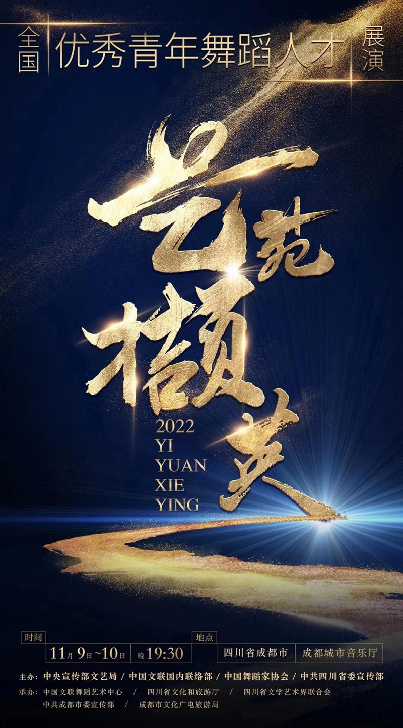 微信图片_20221108101806.jpg