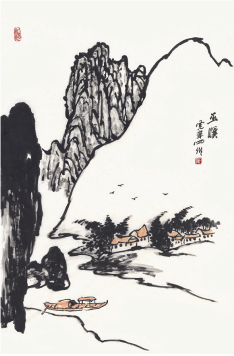 《巫溪》罗四维（重庆馆 馆员）.png