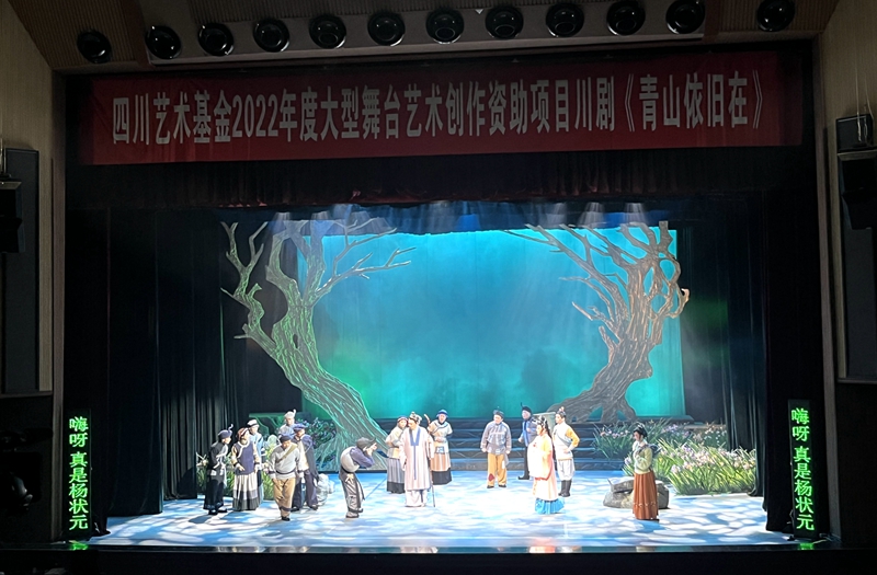 微信图片_20221228134910.jpg