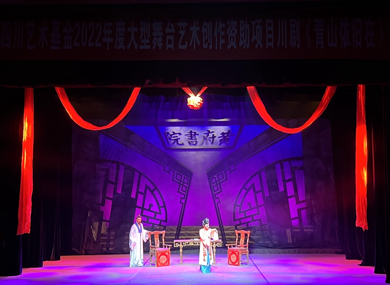 微信图片_20221228134922.jpg