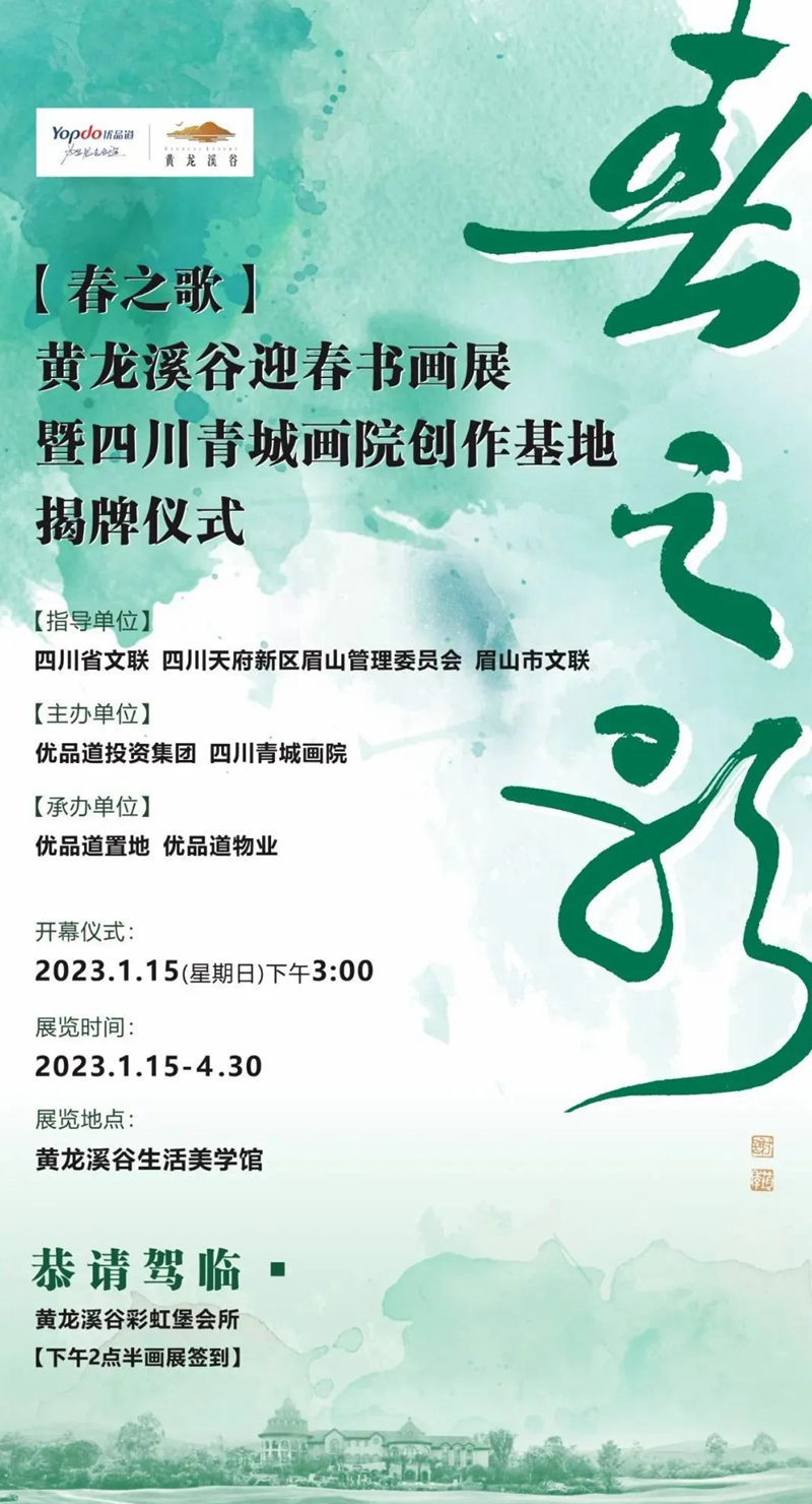 微信图片_20230116095231.jpg
