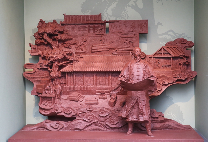 图 5.jpg