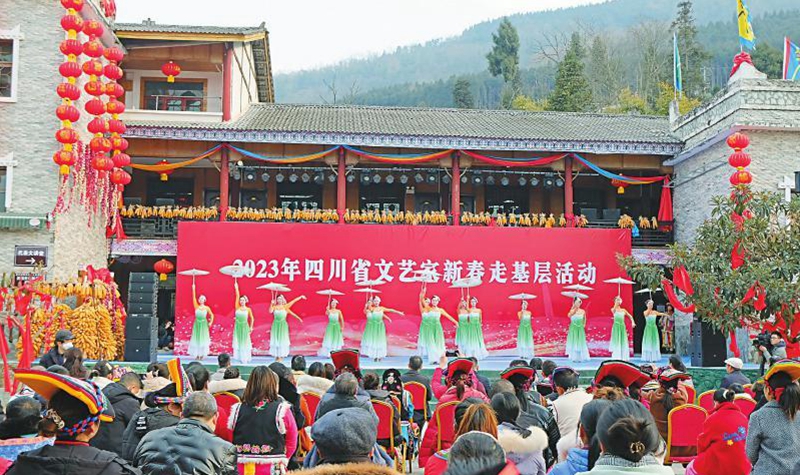 微信图片_20230210102515.jpg