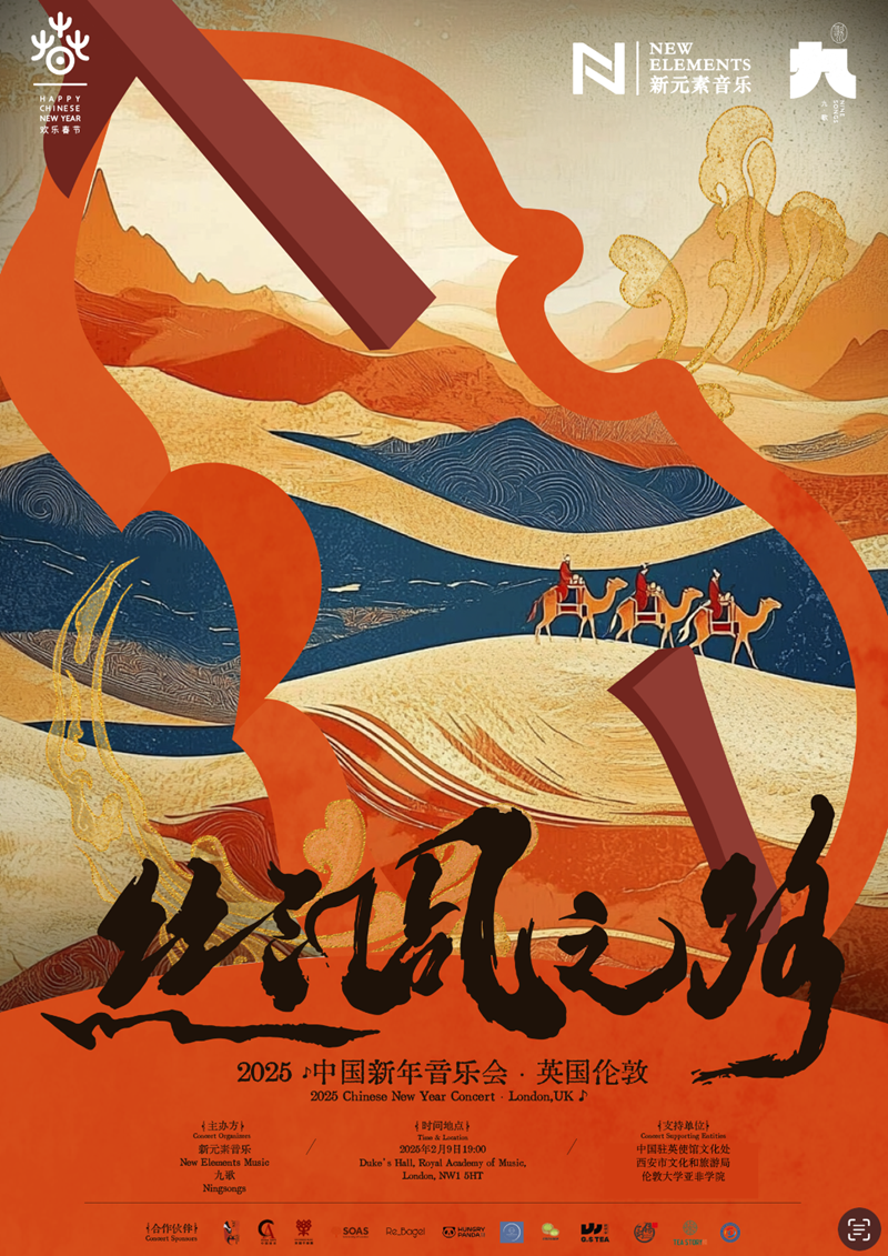 微信图片_20250223130946.png