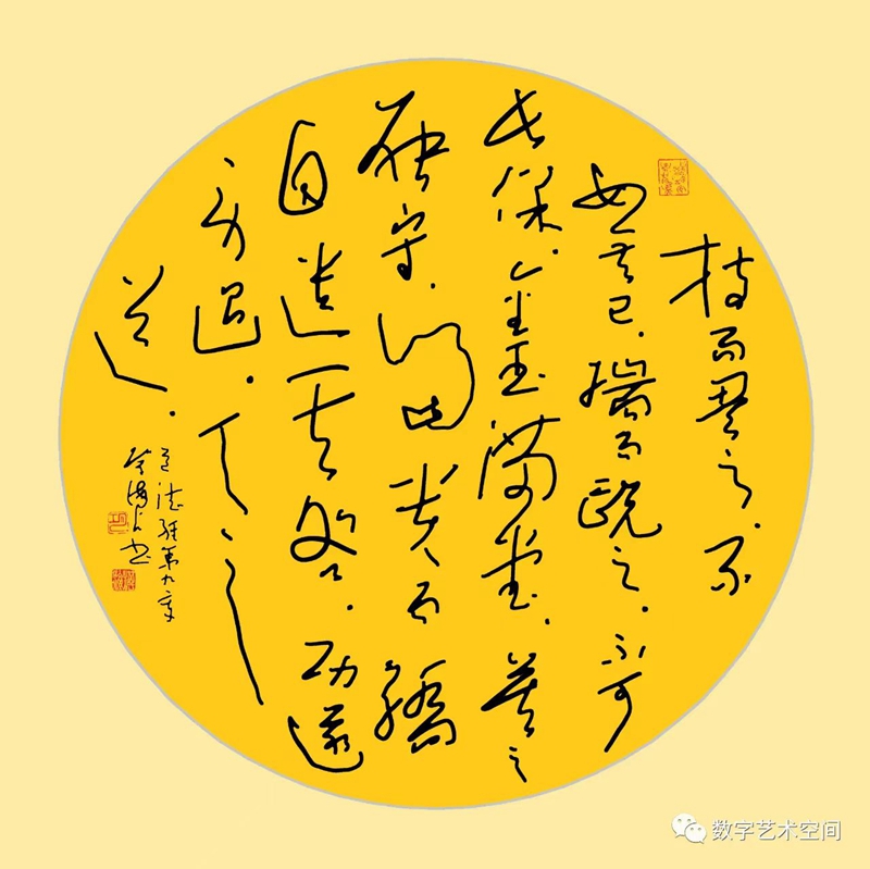 58c5dc3334ef9eac18434b555674758.jpg