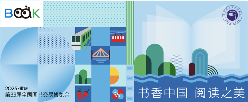 033070f3c7c74fdeacda7271dd07c008_wh4757x1970.png