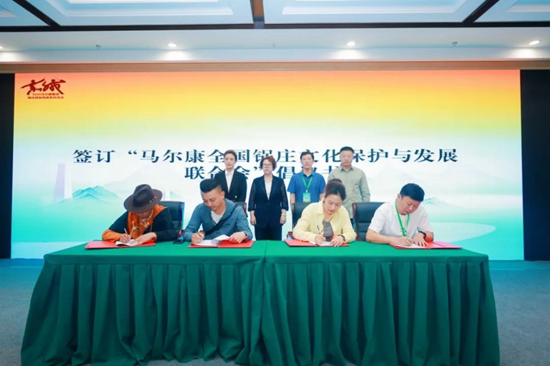 1754892680867949.jpg 6.jpg