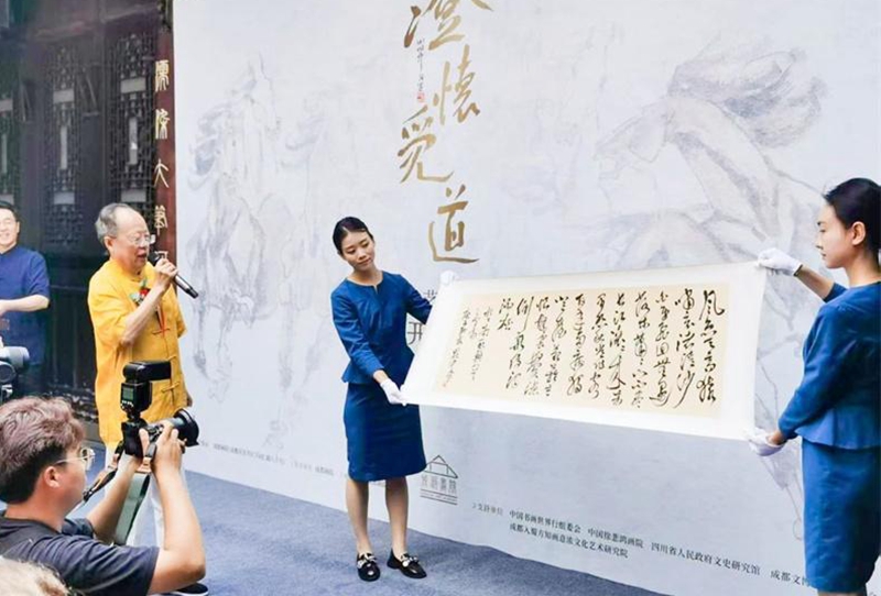 1755136829335253.jpg 3.jpg