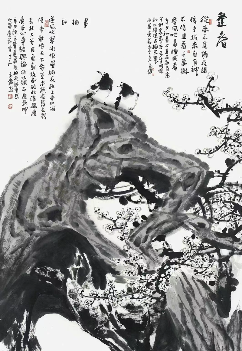 1755222362130074.png 3.png