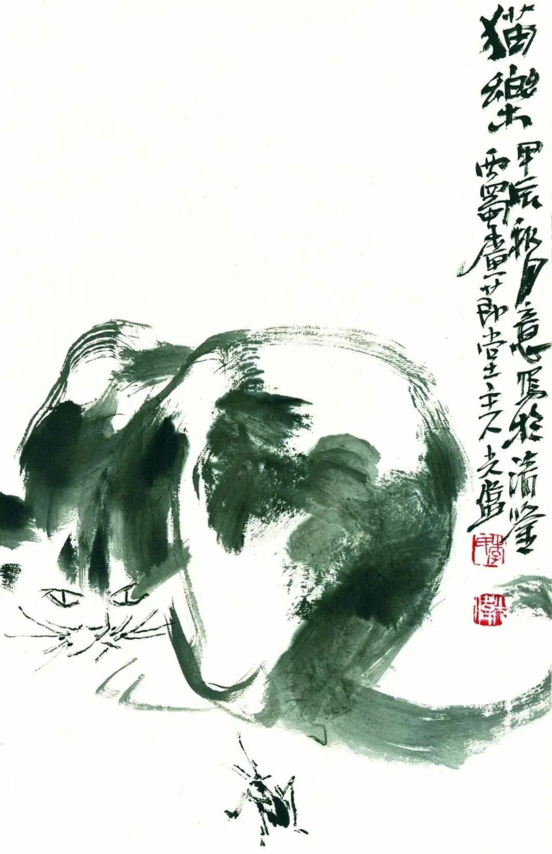 1755222376785785.png 5.png