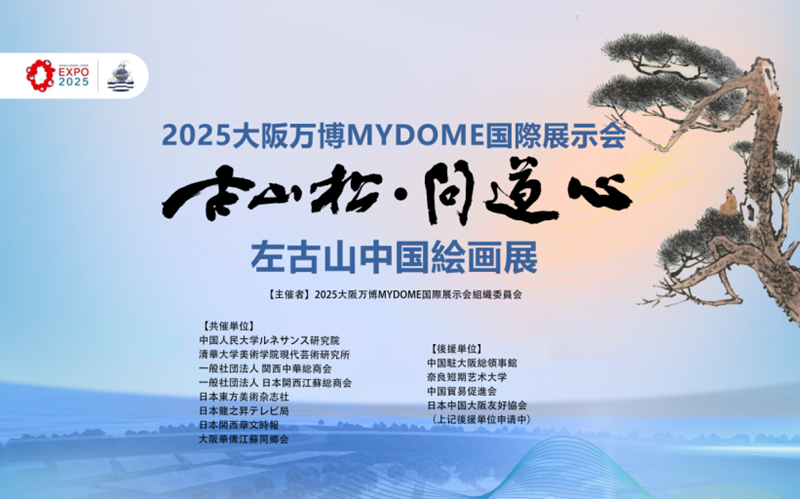 微信图片_20250827100637.png