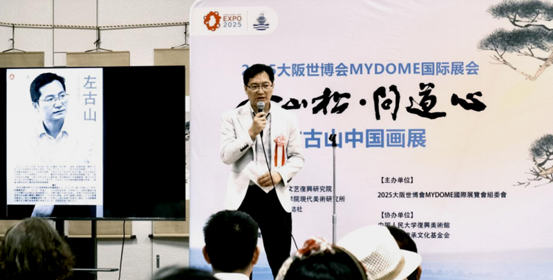 微信图片_20250827100753.png