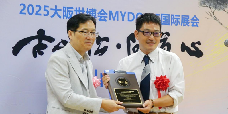 微信图片_20250827100657.png