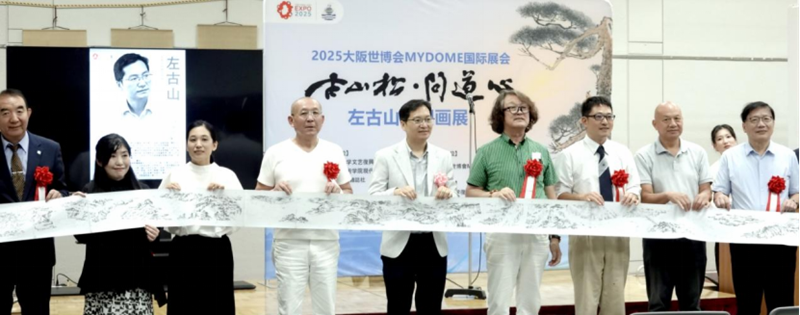 微信图片_20250827100720.png