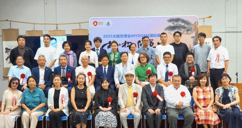 微信图片_20250827100758.png