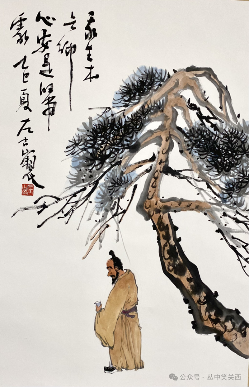 微信图片_20250827100810.png