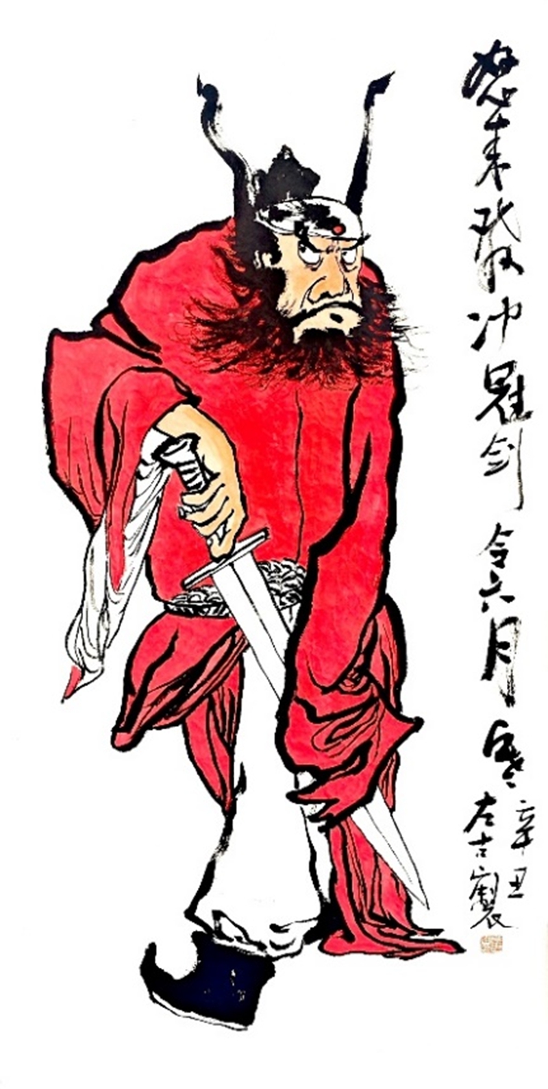 18紅衣鐘馗 69×140cm 2021年.jpg