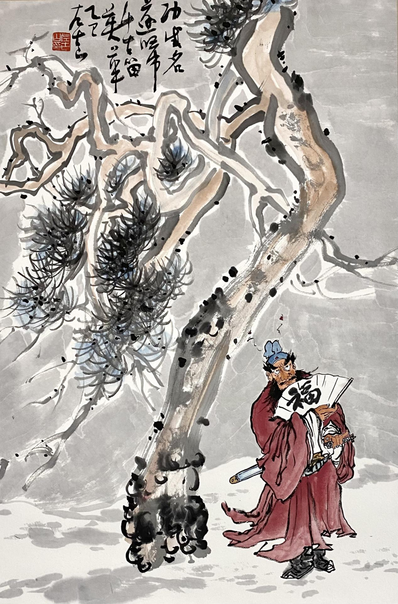 鐘馗賜福46×69cm2025年.png