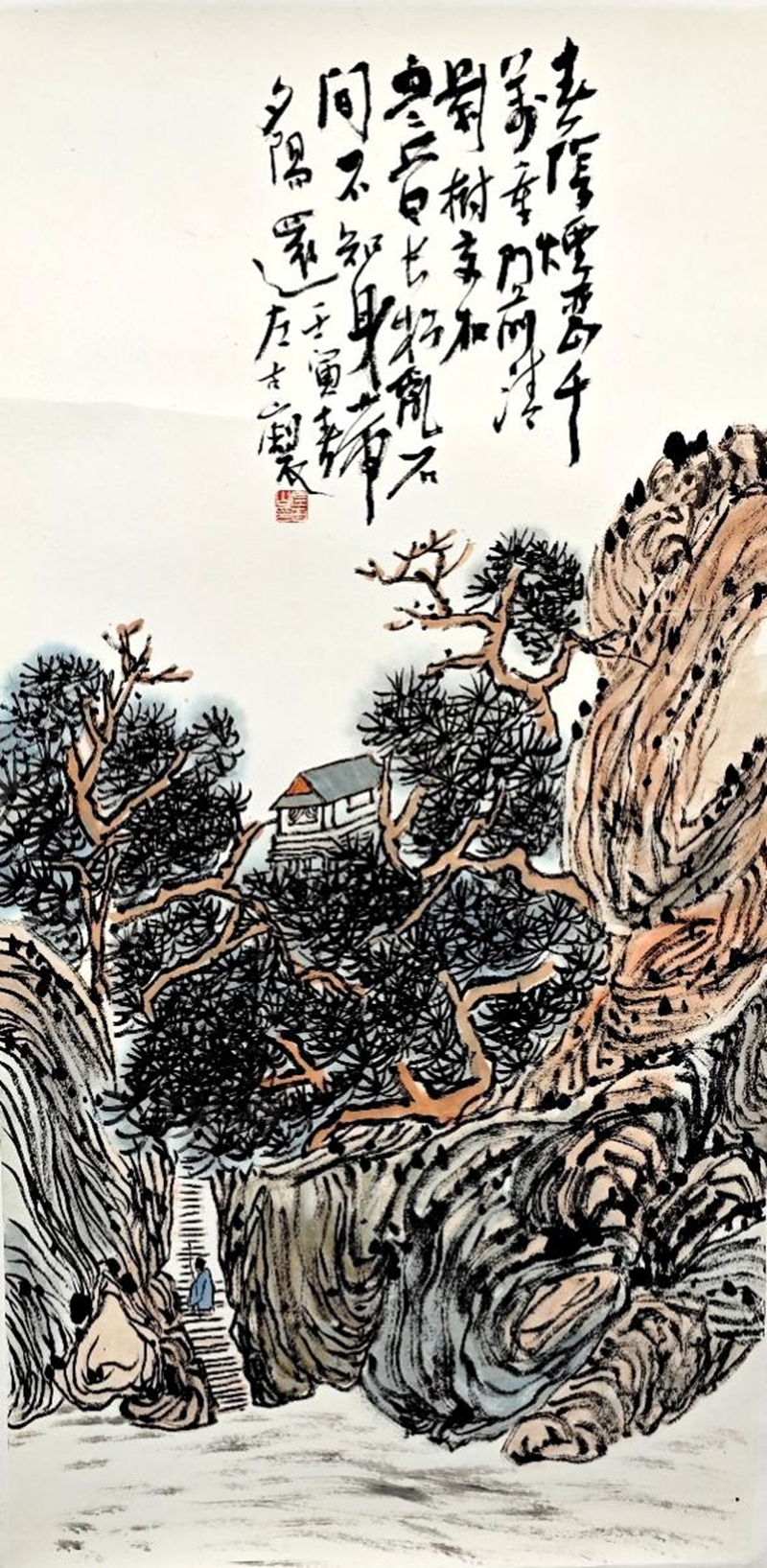 20春陰煙巒 50×100cm 2022年.jpg