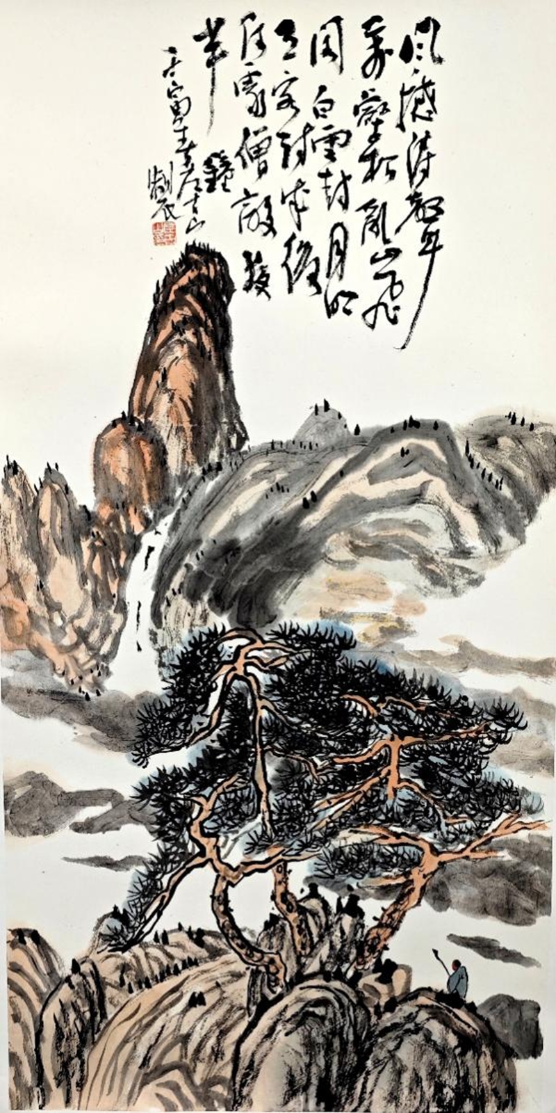 21風憾濤聲 50×100cm 2022年.jpg