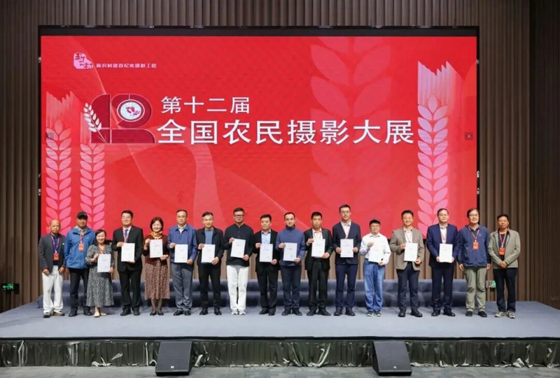微信图片_2025-09-24_144334_379.jpg