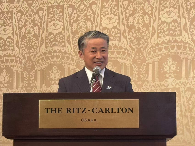 3、中国驻日本大阪总领事薛剑在峰会上致辞.jpg
