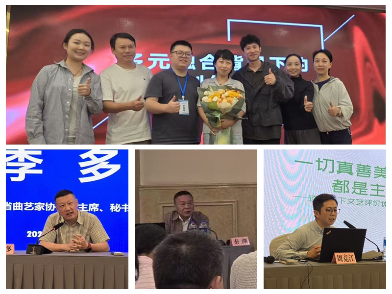 微信图片_20251020223306_27_85_副本.jpg