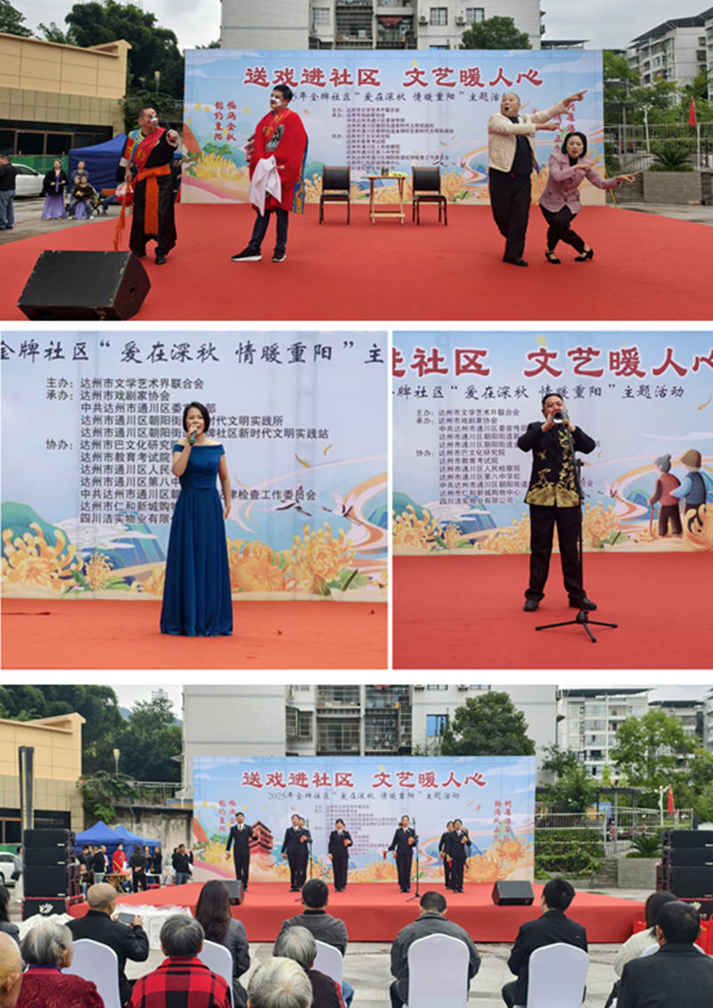 1761703623143689.png 4be59b491a87f2df43e8ca05151d482f.png