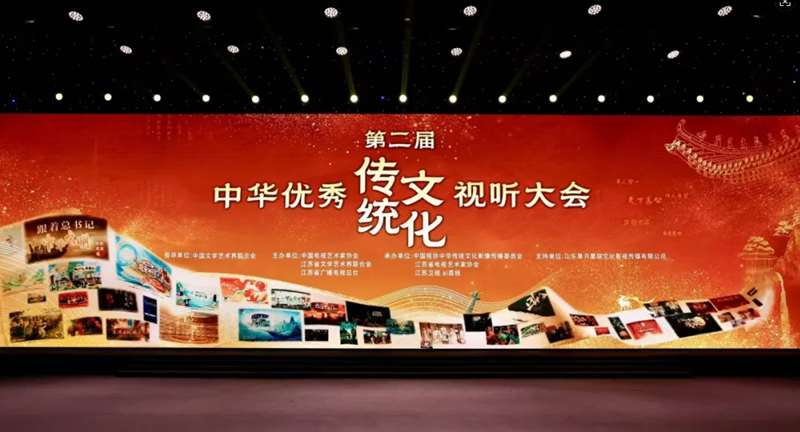 1761725103431760.png 640.png