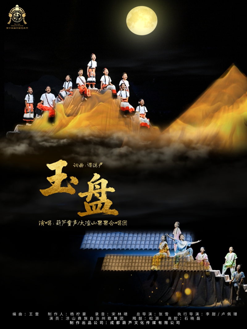 1762306876853521.jpg 7.jpg