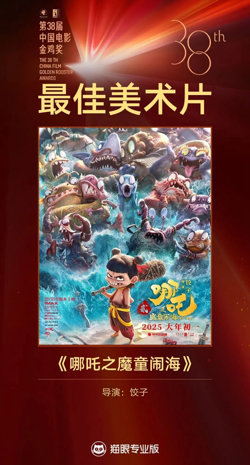 1763349613862286.jpg 1.jpg