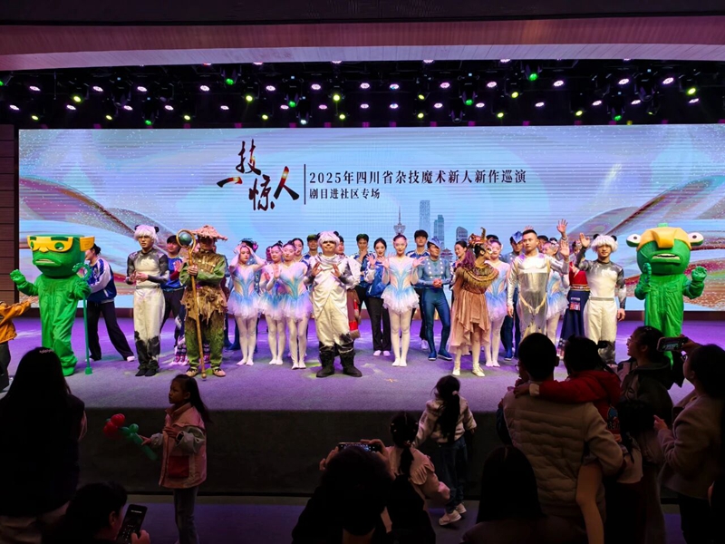 微信图片_2025-11-18_101109_649.jpg 微信图片_2025-11-18_101109_649.jpg