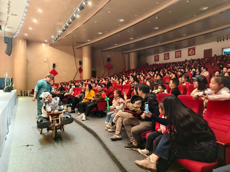 微信图片_2025-11-18_101128_793.jpg 微信图片_2025-11-18_101128_793.jpg