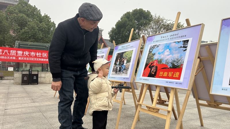 1764899351502186.jpg 2.jpg