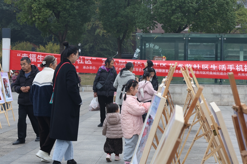 1764899363769500.jpg 4.jpg