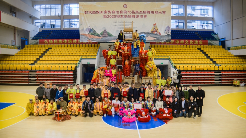 1765160906705097.jpg 4.jpg